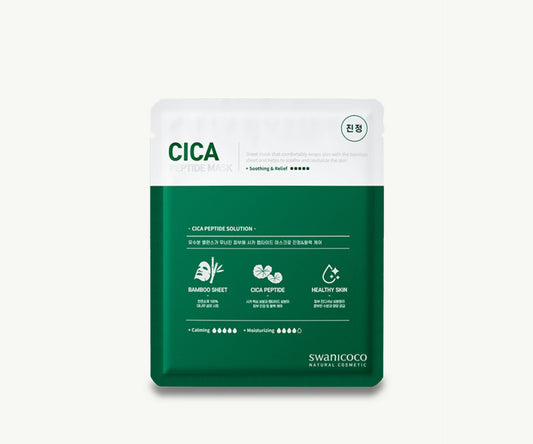 Cica Peptide Mask 25g