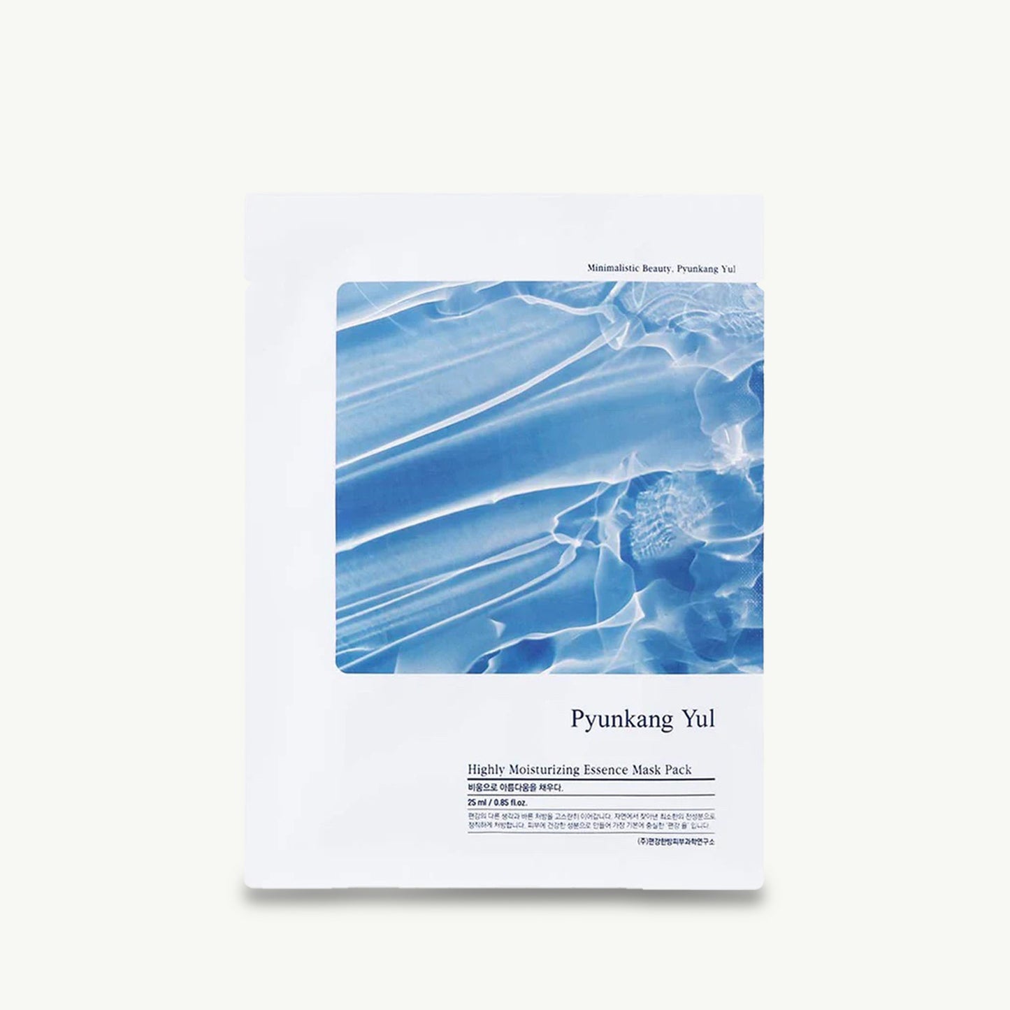 Highly Moisturizing Essence Mask 25ml