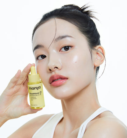 Glutathione 7 Dark Spot Serum 30ml