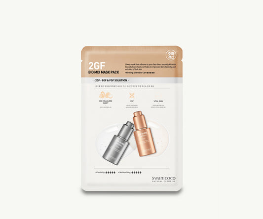 2GF Bio Mix Mask Pack 23g