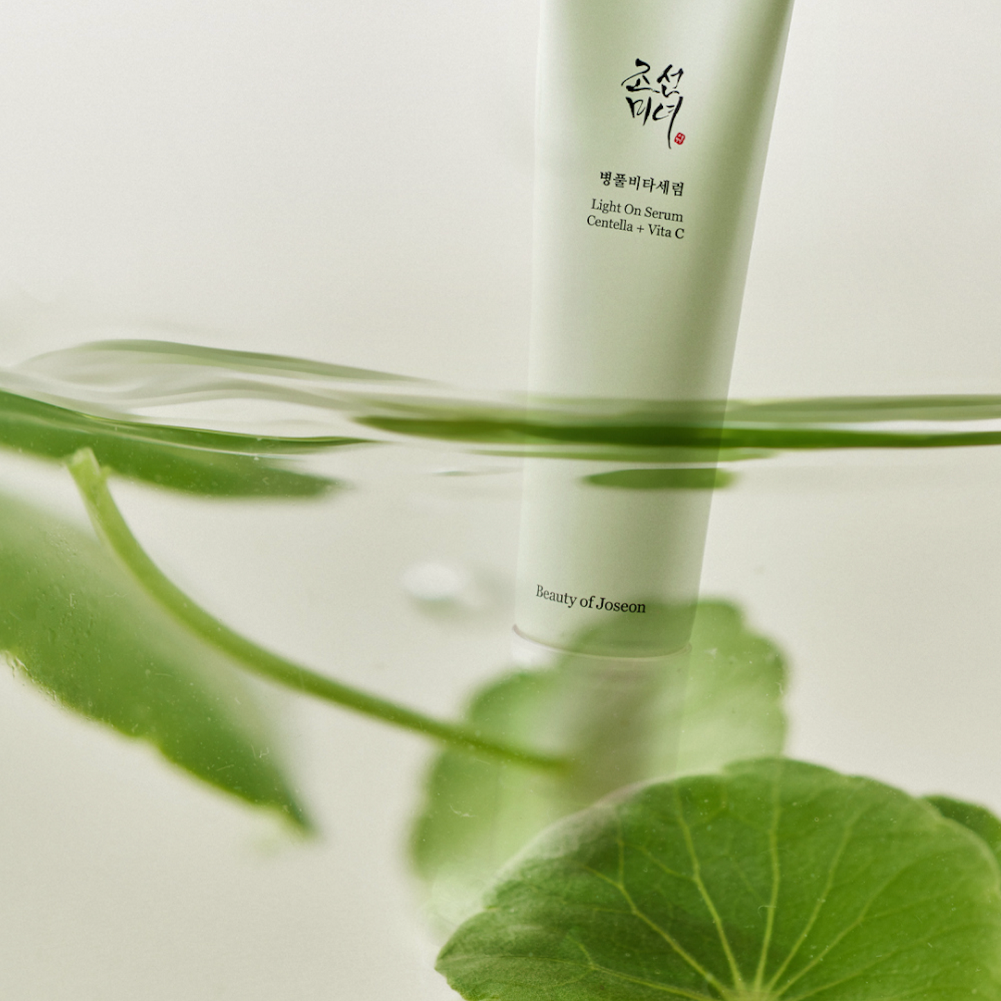 라이트 온 세럼 센텔라 + 비타민 C 30ML