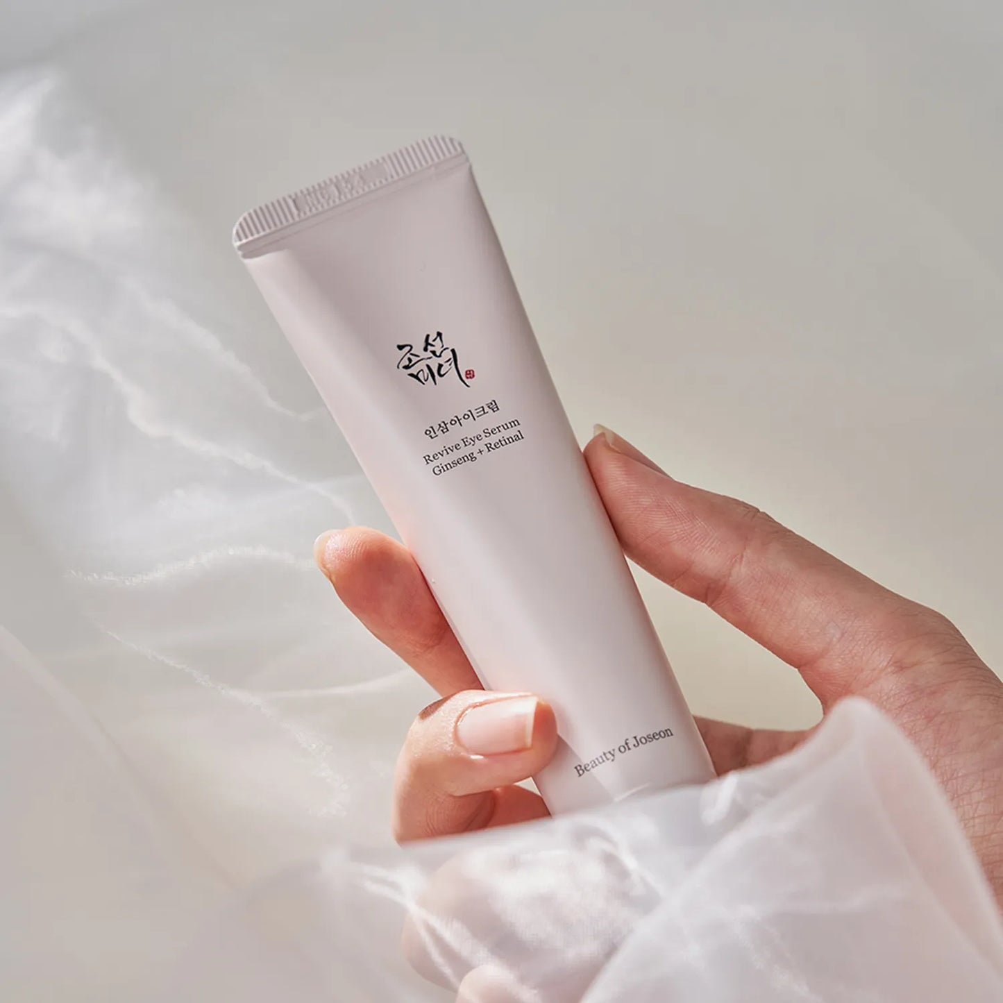 Revive Eye Serum : Ginseng + Retinal 30ml