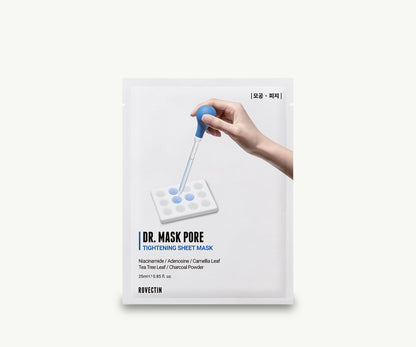 포어 타이트닝 시트 마스크 25g