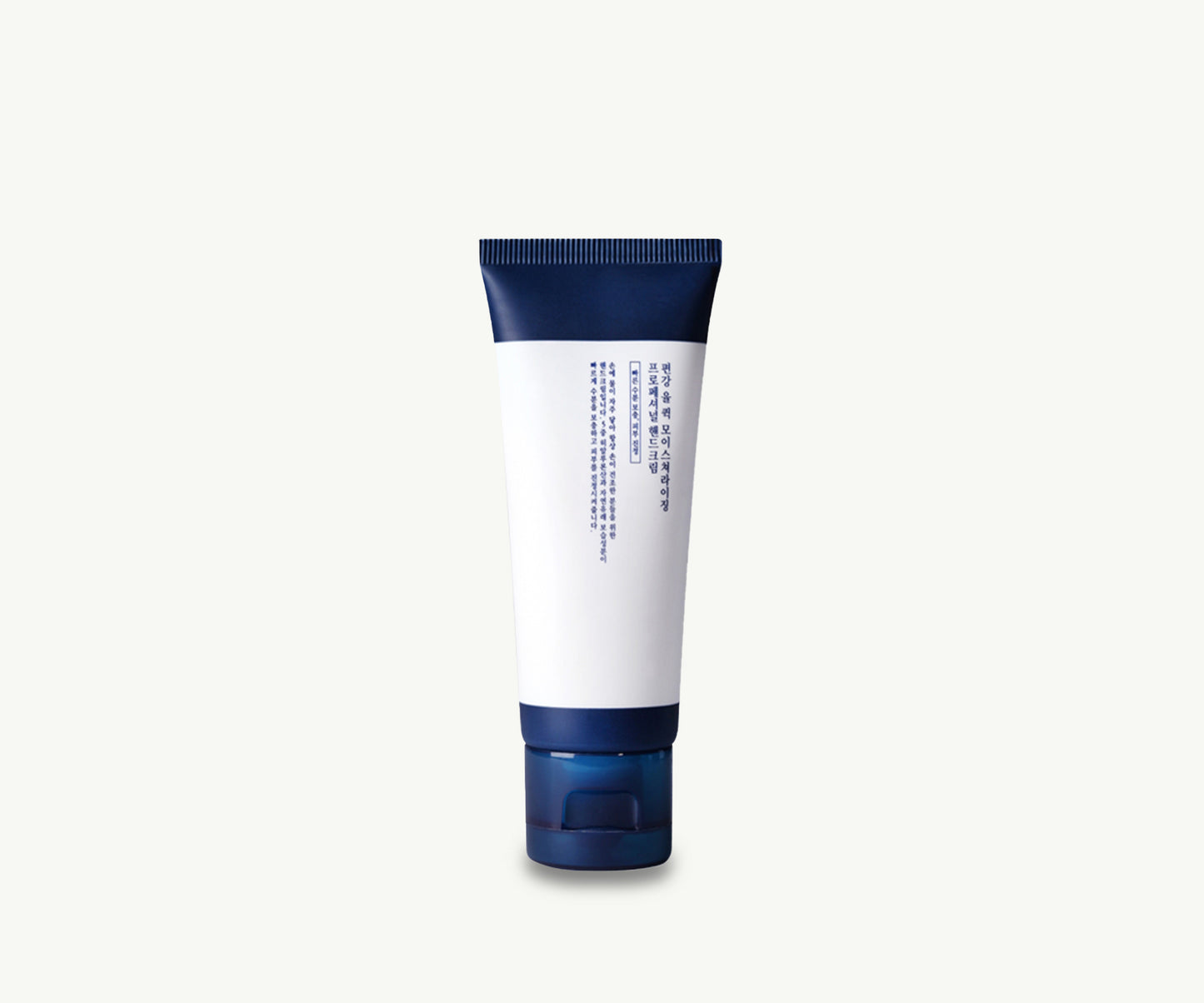 퀵 모이스처라이징 프로페셔널 핸드 크림 50ml