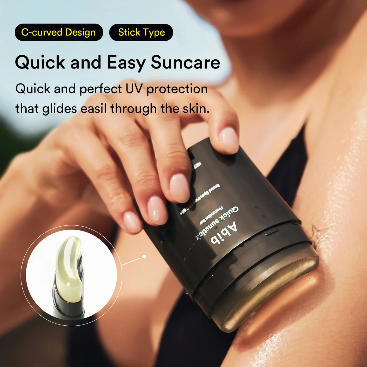 Quick Sunstick Protection Bar 22g